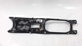 Recambio de pomo palanca cambio para honda hr-v (..) 2015- 1.6 dtec cat referencia OEM IAM 83440T8M  