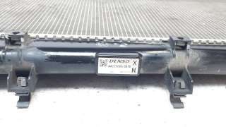 Recambio de radiador agua para honda hr-v (..) 2015- 1.6 dtec cat referencia OEM IAM AA2230005670 550196 