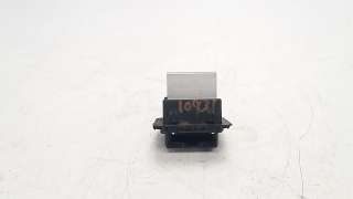 Recambio de resistencia calefaccion para peugeot 208 2012-2019 1.6 16v hdi fap referencia OEM IAM 234Z62146DVM T1000034Z 