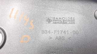 Recambio de moldura para yamaha xsr 700 2015- referencia OEM IAM B34F174100P2  