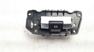 Recambio de palanca freno para land rover discovery sport 2014- 2.0 td4 cat referencia OEM IAM LR060857  