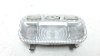 Recambio de luz interior para citroën c3 picasso 2007-2017 exclusive referencia OEM IAM 9680713880  