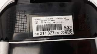 Recambio de cuadro instrumentos para peugeot rifter 2018- 1.5 blue-hdi fap referencia OEM IAM 9821132780  