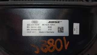 Recambio de modulo electronico para seat exeo berlina (3r2) 2008-2013 2.0 tdi referencia OEM IAM 8E5035412E  