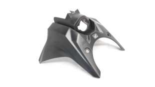 Recambio de moldura para honda cb 650r 2018- referencia OEM IAM 17575MKND500 17571MKND500  2