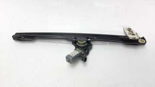 Recambio de elevalunas delantero izquierdo para iveco daily furgón 2014- 2.3 diesel referencia OEM IAM 5802578842  