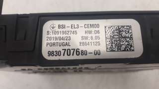 Recambio de caja reles / fusibles para peugeot partner kombi 2008- 1.6 referencia OEM IAM 9830707680  