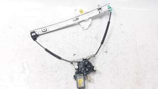 Recambio de elevalunas delantero derecho para kia rio (yb) 2016- 1.2 cat referencia OEM IAM 82402H8000  