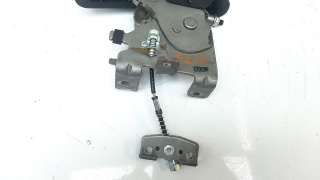 Recambio de palanca freno para kia rio (yb) 2016- 1.2 cat referencia OEM IAM 59710H8000WK  