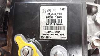 Recambio de caja cambios para peugeot 2008 (--.2013) 2013-2019 1.6 blue-hdi fap referencia OEM IAM 20GE88  