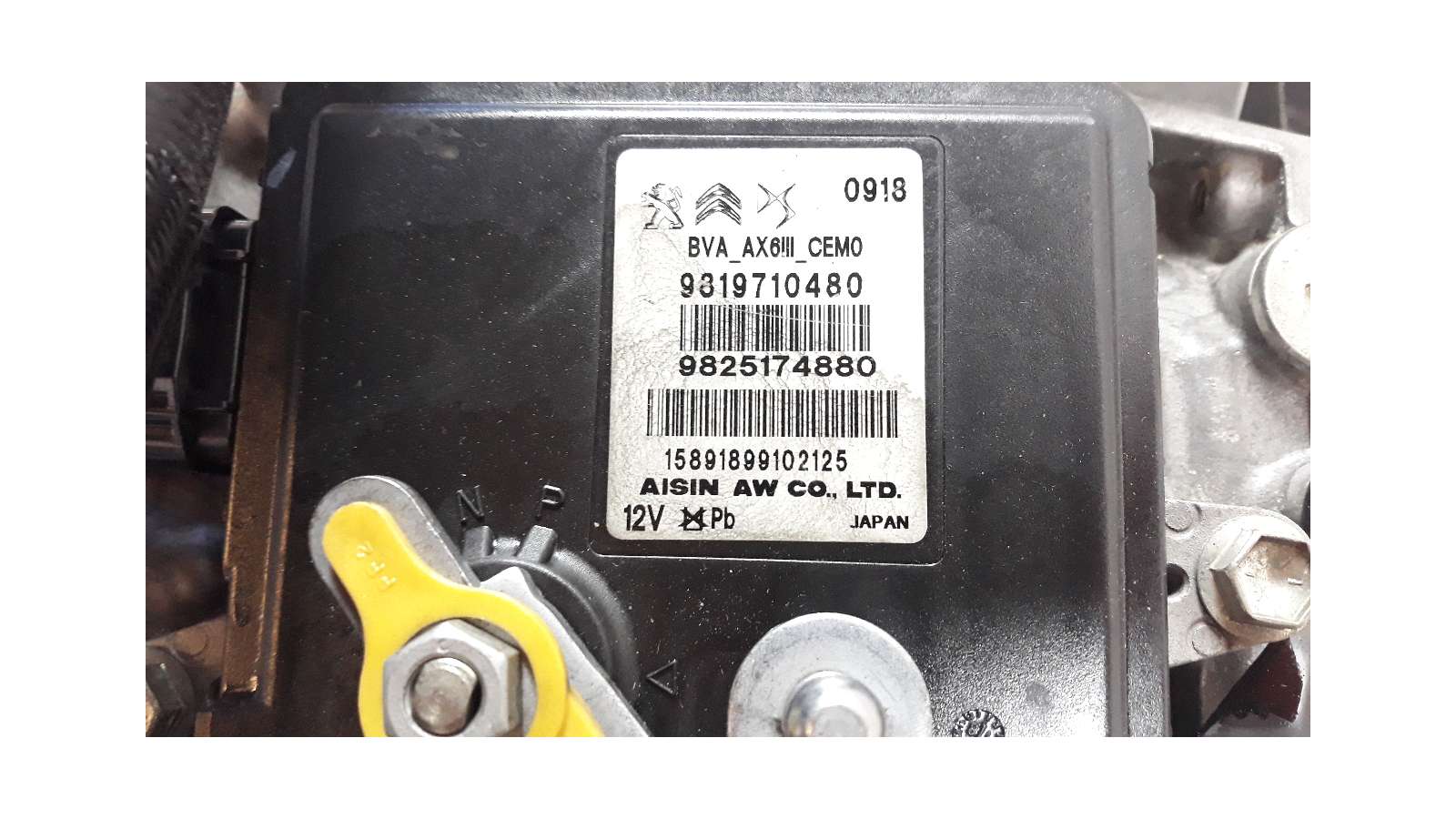 Recambio de caja cambios para peugeot 2008 (--.2013) 2013-2019 1.6 blue-hdi fap referencia OEM IAM 20GE88   Recambio de caja cambios para peugeot 2008 (--.2013) 2013-2019 1.6 blue-hdi fap referencia OEM IAM 20GE88