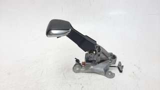 Recambio de palanca freno para peugeot 2008 (--.2013) 2013-2019 1.6 blue-hdi fap referencia OEM IAM 98067000ZQ  