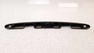 Recambio de moldura para citroën c3 1995-2010 1.4 hdi referencia OEM IAM 9638861177  