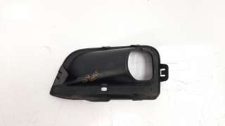 Recambio de rejilla paragolpes derecha para peugeot partner kombi 2008- 1.6 referencia OEM IAM 9816770680  
