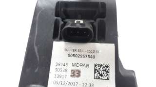 Recambio de palanca cambio para fiat 500 x (334) 2014- 1.6 16v cat referencia OEM IAM 502957540  