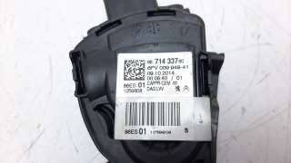 Recambio de potenciometro pedal para citroën ds3 2009-2016 1.6 hdi fap referencia OEM IAM 9671433780 6PV00994941 