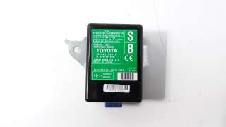 Recambio de modulo electronico para toyota land cruiser (j15) 2009-2017 2.8 cat referencia OEM IAM 8974060072  