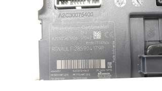 Recambio de conmutador de arranque para renault captur 2013- 0.9 energy referencia OEM IAM 285904179R A2C92561906 