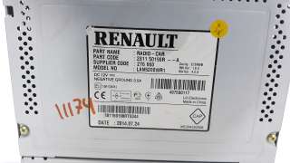 Recambio de sistema navegacion gps para renault captur 2013- 1.5 dci diesel fap energy referencia OEM IAM 259151171R  
