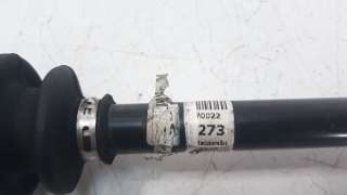 Recambio de transmision delantera izquierda para ligier js50 2018-2018 js50 referencia OEM IAM 1905070022  