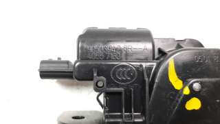 Recambio de cerradura maletero / porton para renault clio iv 2012- 0.9 referencia OEM IAM 905039428R  