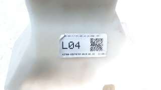 Recambio de palanca cambio para hyundai tucson 2015- 1.6 crdi cat referencia OEM IAM 43700D3270TRY  