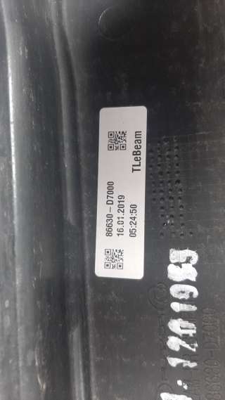 Recambio de refuerzo paragolpes trasero para hyundai tucson 2015- 1.6 crdi cat referencia OEM IAM 86631D7000  
