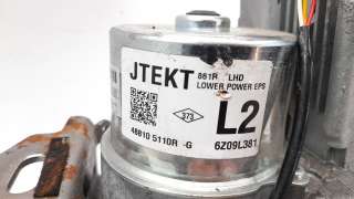 Recambio de columna direccion para renault clio iv 2012- 1.5 dci diesel fap referencia OEM IAM 488105110R  
