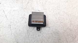 Recambio de resistencia calefaccion para smart fortwo cabrio 2015- referencia OEM IAM DH883003  