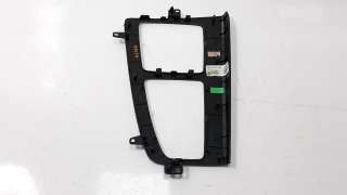 Recambio de moldura para audi q5 (fyb) 2017- 2.0 16v tdi referencia OEM IAM 80B864241C6PS  