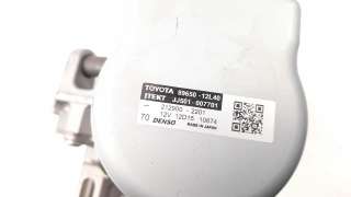 Recambio de columna direccion para toyota corolla (e21) 2019- referencia OEM IAM 4525002P90  