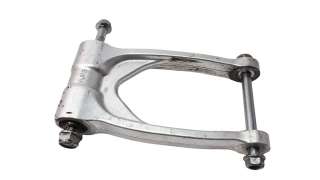 Recambio de brazo suspension inferior trasero derecho para honda crf 1100l africa twin 2019- referencia OEM IAM 52475MJPG50  