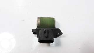Recambio de resistencia calefaccion para fiat nuova 500 (150) 2007- 1.2 cat referencia OEM IAM 51904576  