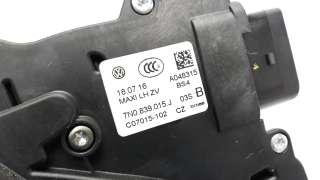 Recambio de cerradura puerta trasera izquierda para volkswagen sharan (7n2) 2015- 2.0 tdi referencia OEM IAM 7N0839015J  