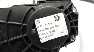 Recambio de cerradura puerta trasera izquierda para volkswagen sharan (7n2) 2015- 2.0 tdi referencia OEM IAM 7N0839015J  