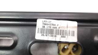 Recambio de elevalunas trasero derecho para volkswagen sharan (7n2) 2015- 2.0 tdi referencia OEM IAM 7N0843700F 106235418 113618