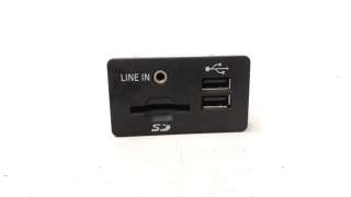 Recambio de modulo electronico para ford c-max (ceu) 2014- 1.5 tdci cat referencia OEM IAM EM2T14F014AA  