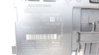 Recambio de conmutador de arranque para renault clio iv 2012- 0.9 referencia OEM IAM 285901547R  