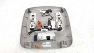 Recambio de luz interior para renault kadjar 2015- 1.5 dci diesel fap energy referencia OEM IAM 969808550R  