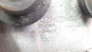 Recambio de intercooler para kia venga 2009- 1.6 crdi cat referencia OEM IAM 282712A700 30327 83014700