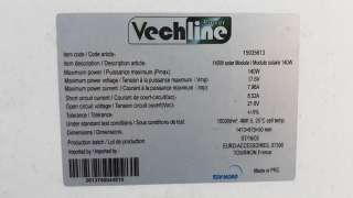 Recambio de techo electrico para fiat torino 2016-2016 r58 referencia OEM IAM 15935613  