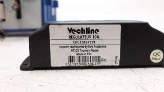 Recambio de techo electrico para fiat torino 2016-2016 r58 referencia OEM IAM 15935613  