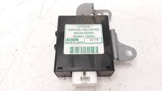 Recambio de modulo electronico para toyota land cruiser (j12) 2002-2009 3.0 turbodiesel referencia OEM IAM 8953060290 3638011005