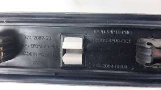 Recambio de barras techo para suzuki vitara 2015- 1.4 16v boosterjet cat referencia OEM IAM 7822054P00OCB  
