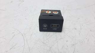 Recambio de modulo electronico para hyundai tucson 2015- 1.7 crdi cat referencia OEM IAM 96120D3500  