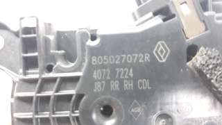 Recambio de cerradura puerta trasera derecha para renault captur 2013- 1.5 dci diesel fap referencia OEM IAM 805027072R  