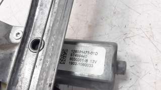 Recambio de elevalunas trasero izquierdo para renault captur 2013- 1.5 dci diesel fap referencia OEM IAM 827012973R 106199719 