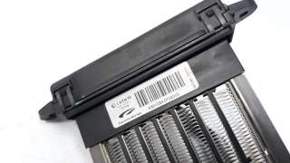 Recambio de resistencia calefaccion para honda civic berlina 5 (fk) 2005-2012 2.2 ctdi referencia OEM IAM A30105A5702000  