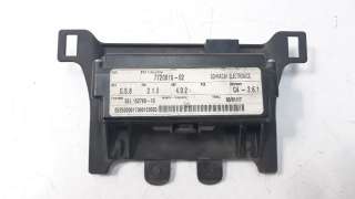 Recambio de modulo electronico para bmw f 800 gt 2013- referencia OEM IAM 7720818  
