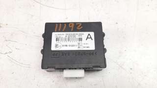 Recambio de modulo electronico para toyota land cruiser (j12) 2002-2009 3.0 turbodiesel referencia OEM IAM 8978060320  